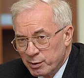 Человек Януковича возглавил правительство Украины