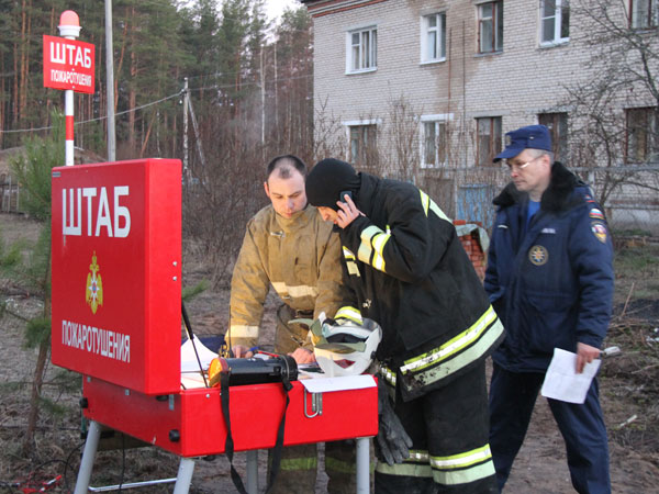 Без шансов на спасение