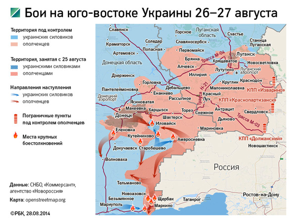 Чтение выходного дня для любителей геополитики