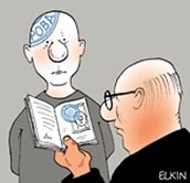 Прописка доживает последние годы