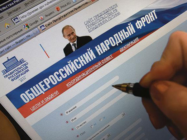 Не время идти на «фронт»