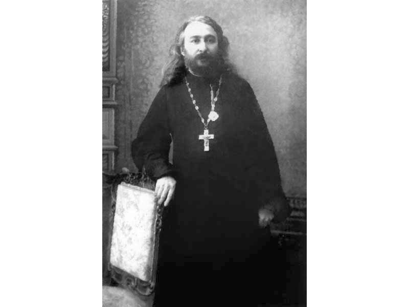 Священномученик Димитрий Иванов