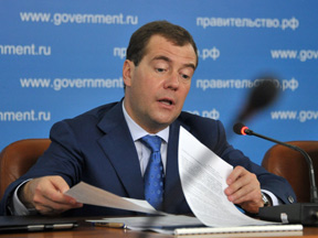 Медведев без правительства