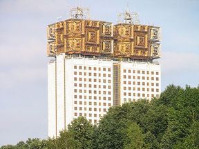 Дебаты о науке
