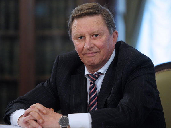 Мемория. Сергей Иванов