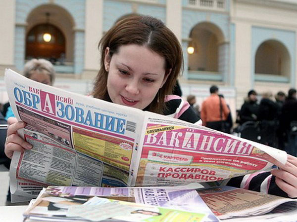 Учеба платежом красна