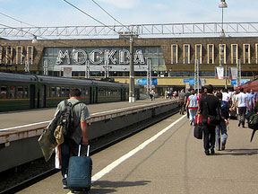 Рабочая рука Москвы