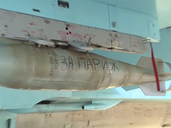 Видео дня. Российские летчики отомстили за Париж