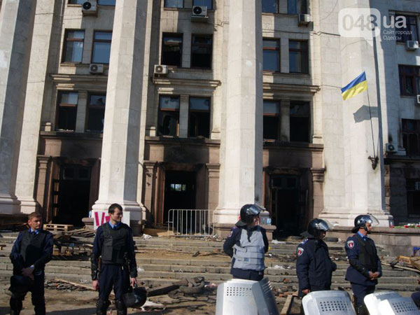 Майские события в Одессе