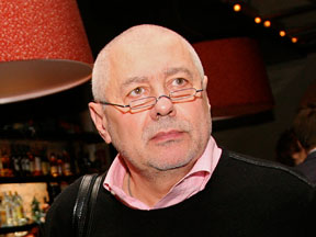 Премия за добродетель