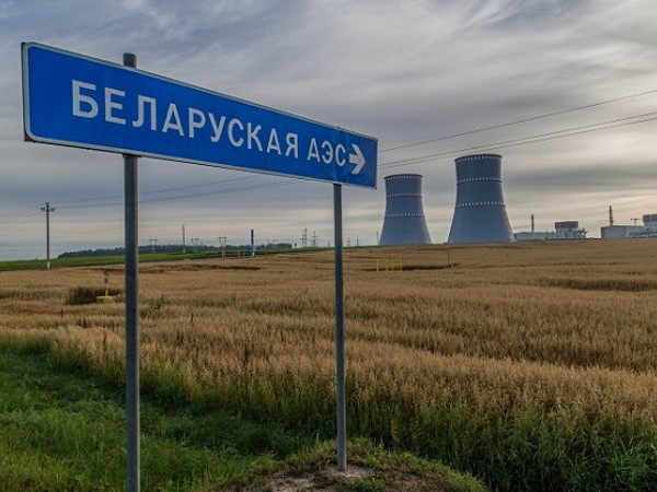 Первый энергоблок Белорусской АЭС включен в единую энергосистему Республики Беларусь