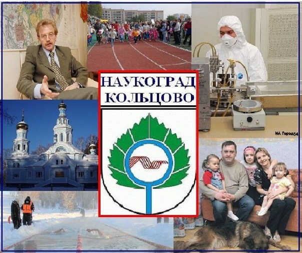 Народ не выдаст — свинья не съест