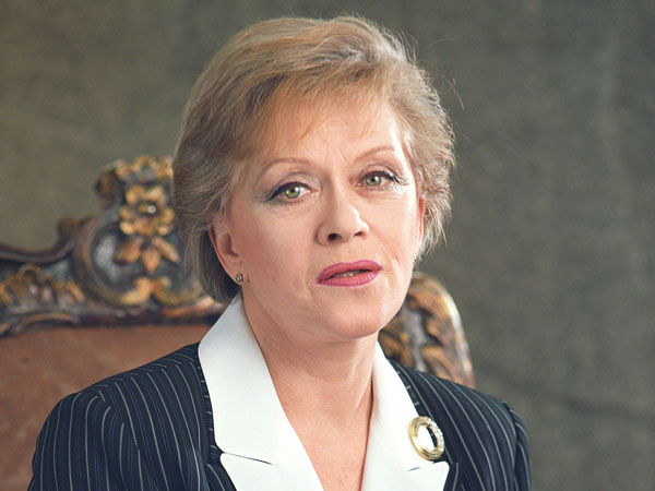 Мемория. Алиса Фрейндлих