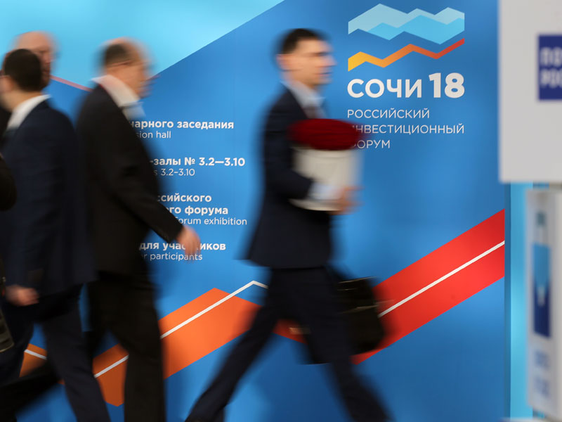 Эмоции и юмор в Сочи