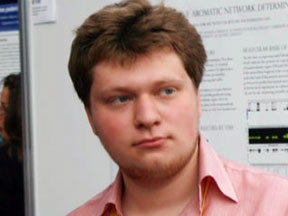 Люди и медицина будущего