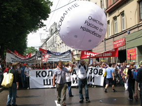 Опыт колонны