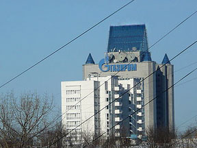 А у нас в запасе газ