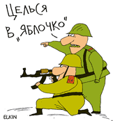 Цхинвали:  самый мощный обстрел с 1992 года