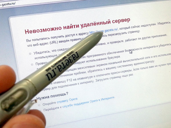 «Просто надо показывать, что блюдут закон»