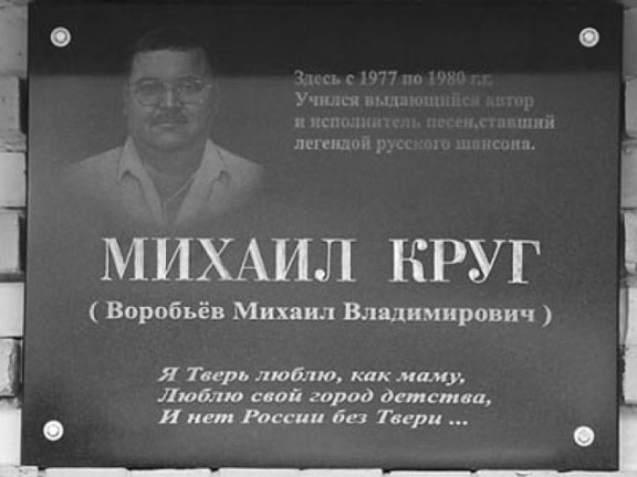 Главные новости 23 сентября