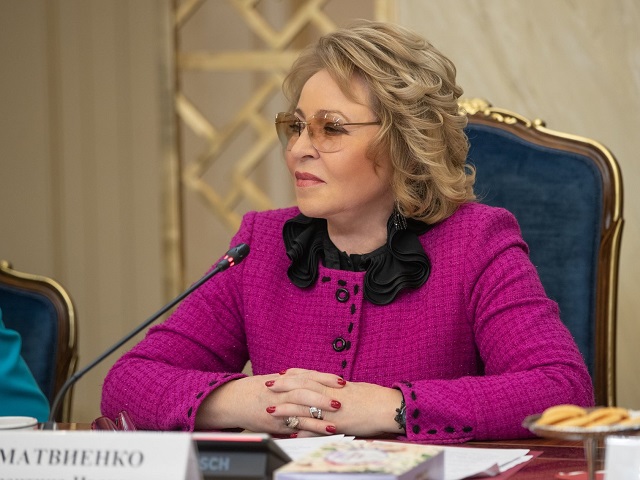 Валентинов день