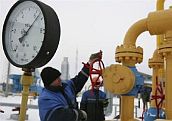 Россия пустила газ через Украину
