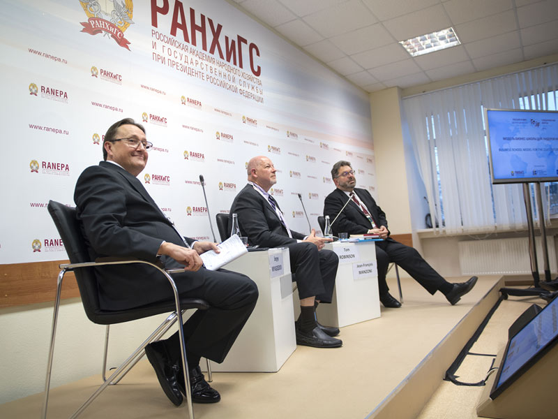 На Гайдаровском форуме в РАНХиГС обсудят проблемы бизнес-образования