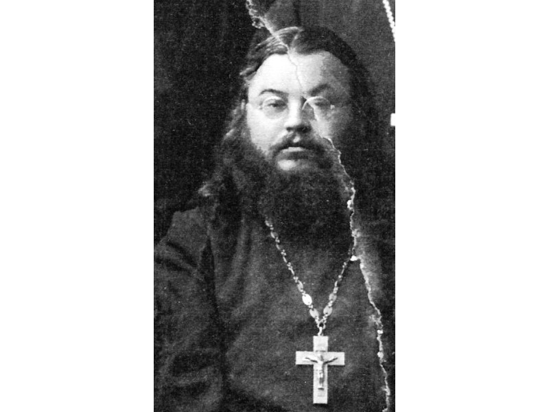 Священномученик Андрей Зимин