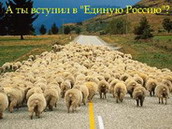 Кремль построит себе левую оппозицию