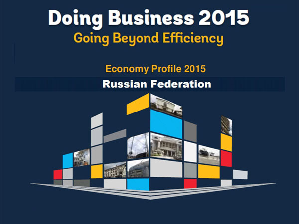 Doing Business: по пути майских указов