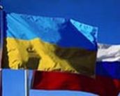 Украина призывает Россию делать вклады