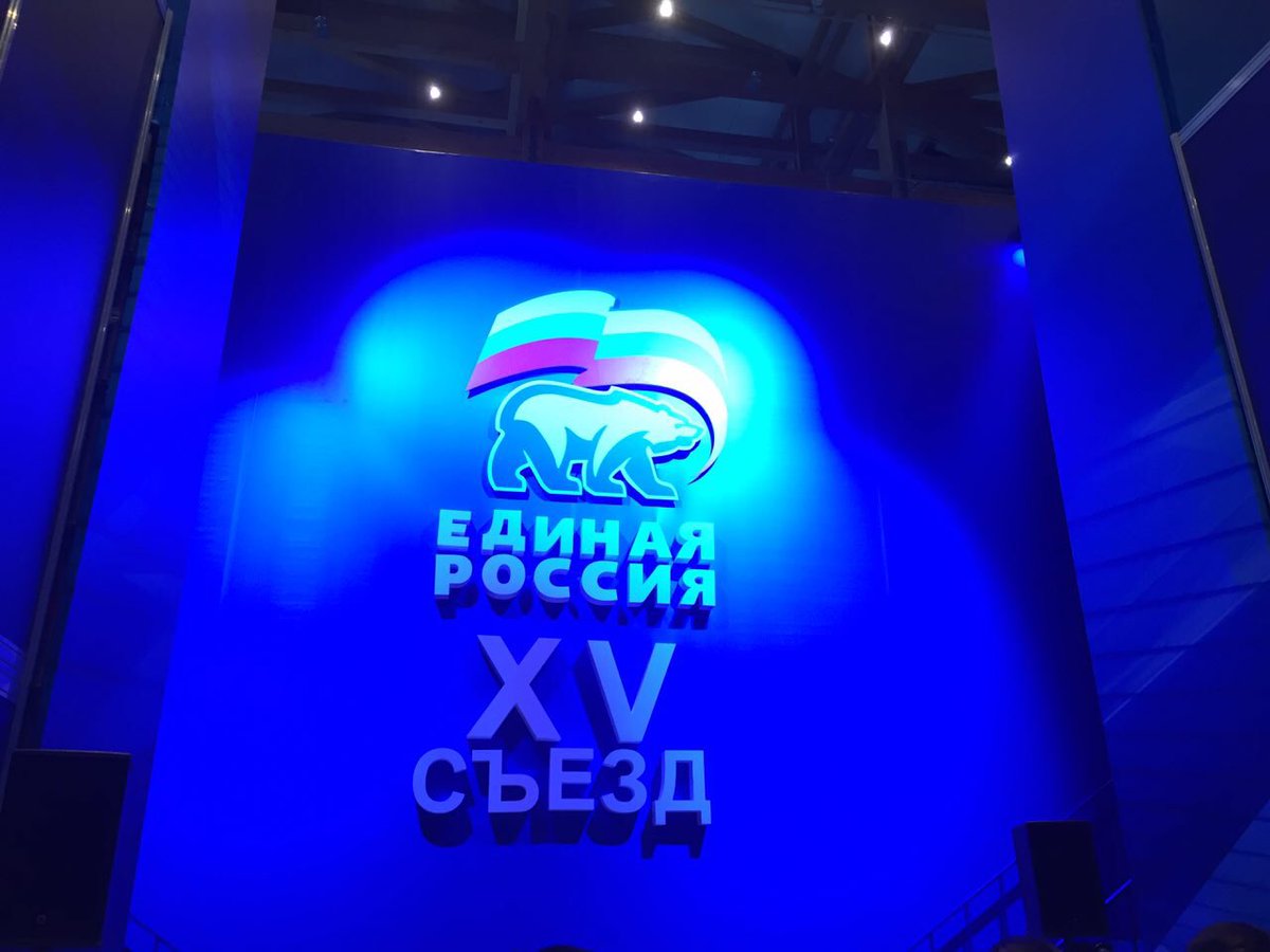 Абсолютный закат