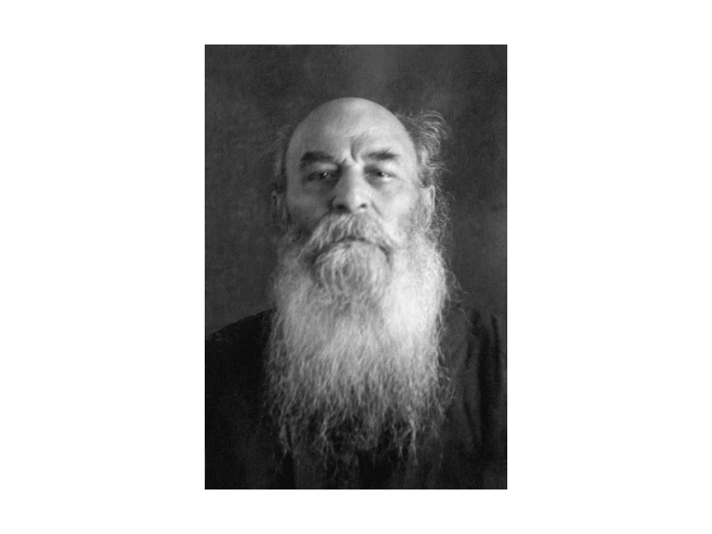 Преподобномученик Иларион Громов