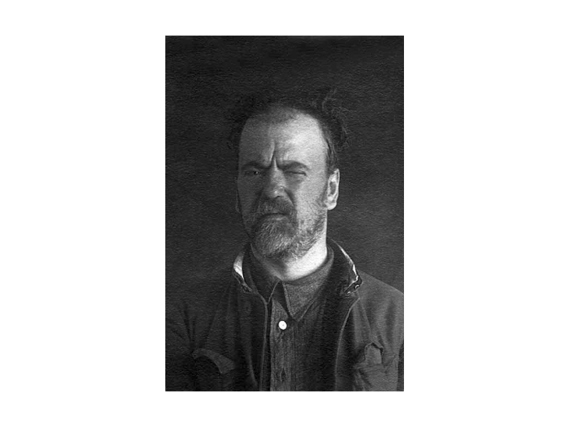 Священномученик Вячеслав Занков