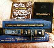 Что читают российские ученые?