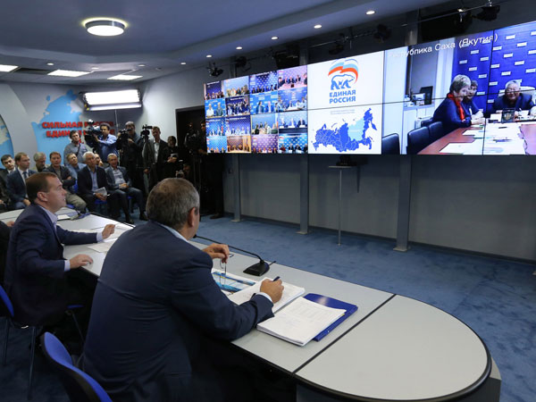 И революция подождет