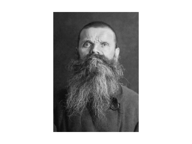 Священномученик Андрей Беднов