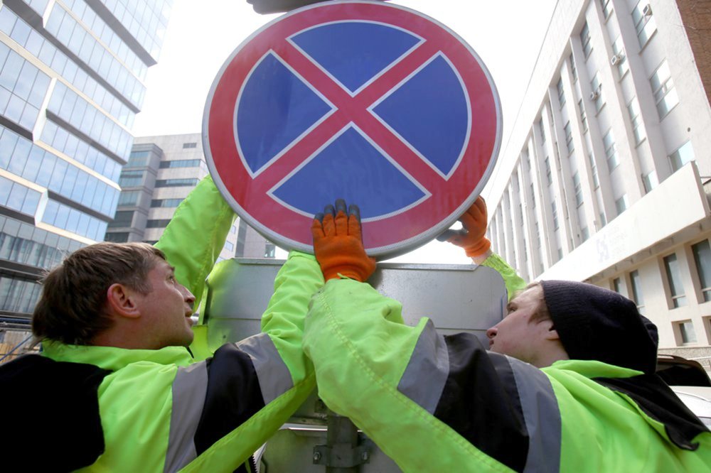 Битва за Москву: как власти выживают автомобилистов