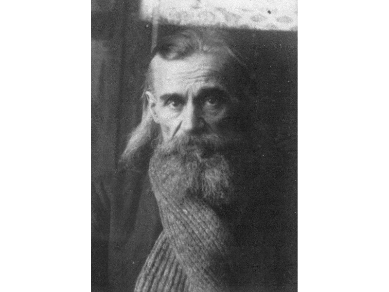 Священномученик Николай Заварин