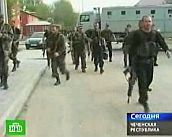 «Восток» разоружают