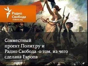 Избранное уикенда: о глупости