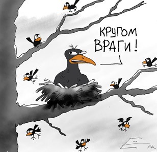 Пиво, иностранный агент