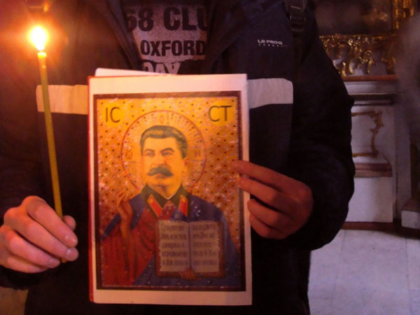Православная сталиниана