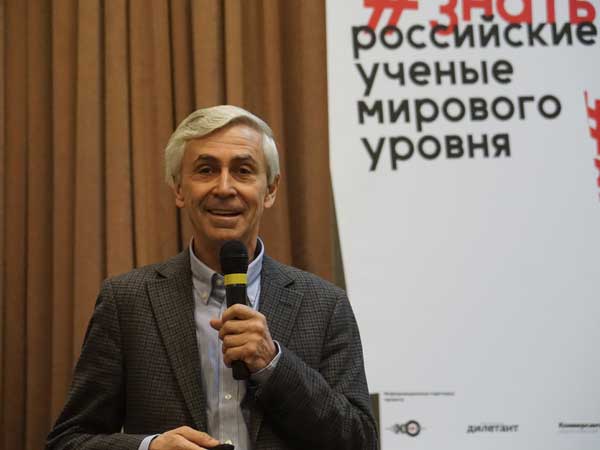 #ЗНАТЬ. Бозон Хиггса найден. Что дальше?