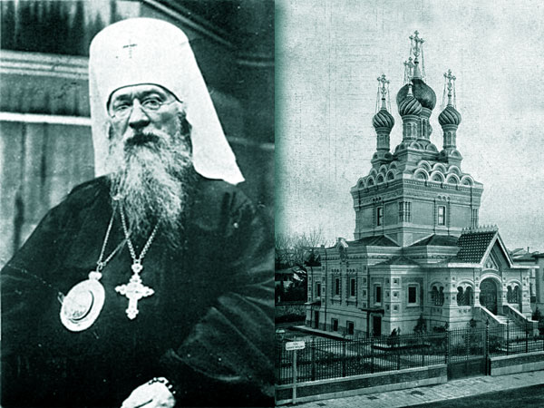 Человек дня: Митрополит Евлогий