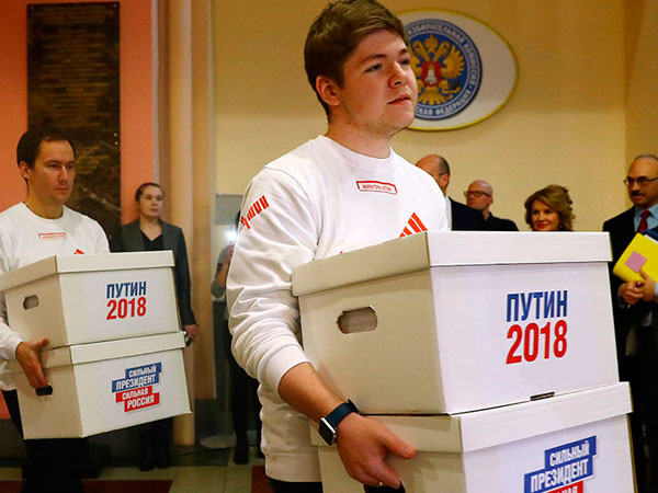 30 коробок за Путина
