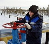 Газпром закручивает вентиль