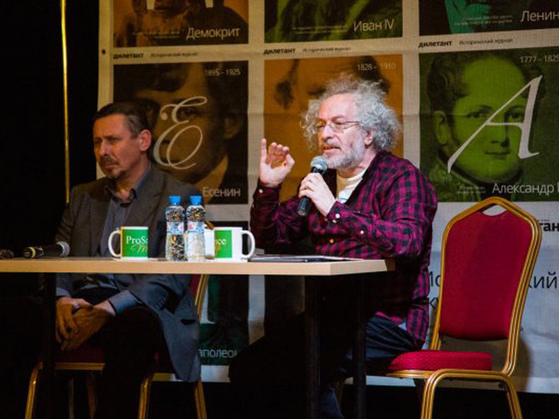 Дилетантские чтения. Алексей Венедиктов и Алексей Миллер. Видео