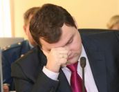 Мэра пресечение