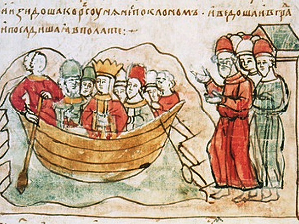 Мемория. Анна Византийская